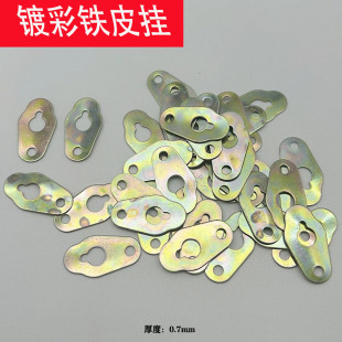 ʮ�ֽ������J��Ƭ�����b��FƤ���h���J��僲��FƤ�� 1����