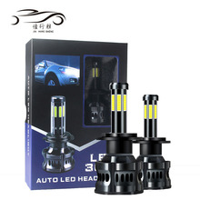 �羳X8����led���ǿ��360����ɫ���淢��h7h4Զ�����װͨ�ó���