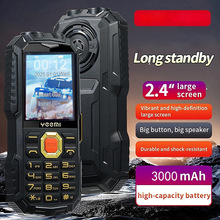 YEEMI����Q5�羳���N����늰����l�֙C�����L���C���˙C���ęC