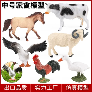 儿童家禽仿真动物模型骏马公鸡母鸡鸭鹅驴母猪绵羊奶牛猫狗兔玩具