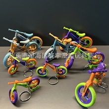 萝卜自行车玩具迷你拼装单车脚踏车摆件儿童玩具背书包钥匙扣礼物