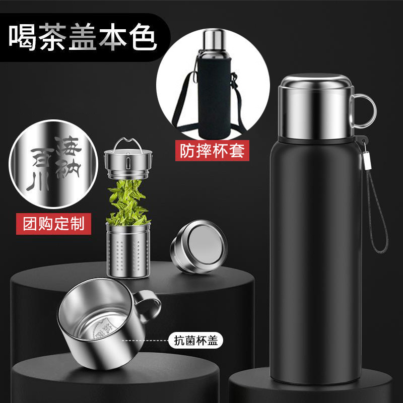 Taza de aislamiento de gran capacidad, hervidor de agua para exteriores de acero inoxidable 304, taza de separación de té de acero, taza de agua para hombres y mujeres, taza de té