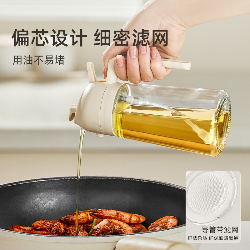 オイルポットの噴水両用オイルポットの台所の家庭用オイルタンクの噴霧化をかけないで、醤油酢ガラスの調味料の瓶を漏らしてはいけません。|undefined