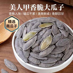 �Ϲ������l��N��ζ��ζ�������Ϲ���Ĩ��ζõ��ζ�uζ����ζ���}