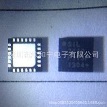 CP2110-F01-GMR TPS74401RGWRG4 STM8S903K3U6TR 74HC154BQ,118