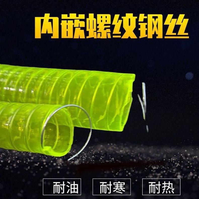 Manual Oil Extractor Pump, Water Suction Gasoline Pump, Self-Priming Oil Pipe, Motorcycle Urea Refill Tool, Car Refueling Gadget