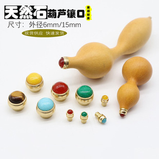 ������J肿������Ȼʯˮ���S�~���о�������ǟ����wñ�ֹ�ˇƷ