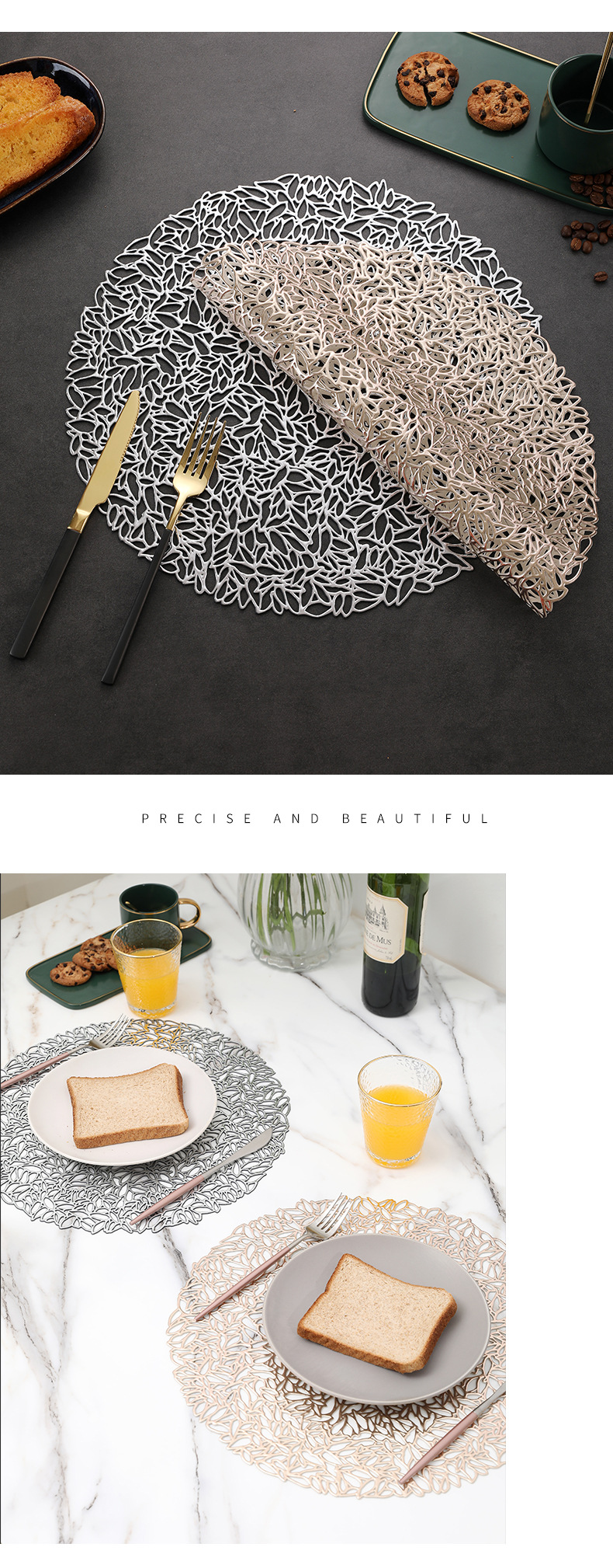 餐垫-镂空2_06.jpg