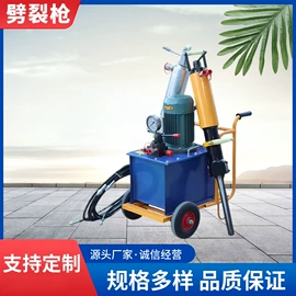 其他工程机械;工程建筑机械;工程机械配件