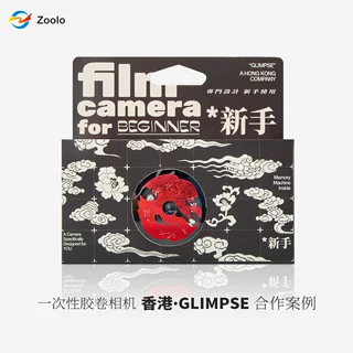 复古胶片相机客户LOGO彩卡一次性胶片相机可选8/12/17/27张胶卷