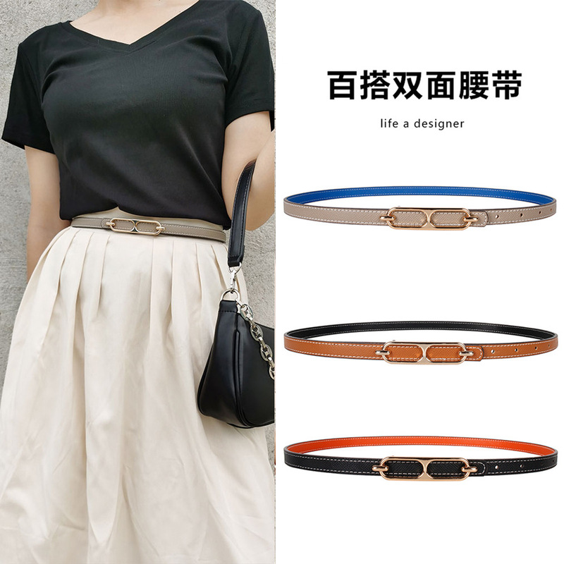 Women's belt Women's decoration with overcoat skirt dress shirt suit sweater belt waist tight thin waist seal women