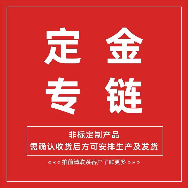 Фиксированная золотая цепочка фабрики Guangdong Fenya должна подтвердить, что получатель может организовать неособые обстоятельства, не вернет деньги тщательно