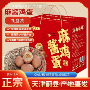 ��O�����E�h�E���������u�u���Y���b�r�u���̵���ɳ�����錢��