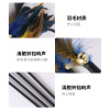 Wholesale cat toy feather bell teasing cat stick long rod color feathers teasing cat pole pet supplies Cross -border explosion