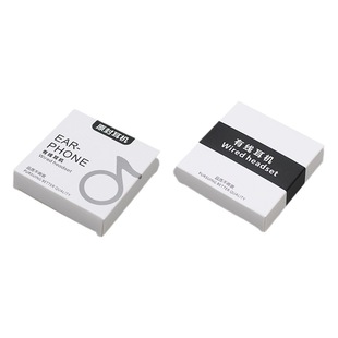 Original earphone packing box neutral earbuds packaging wired earphone storage box in stock earphone carton