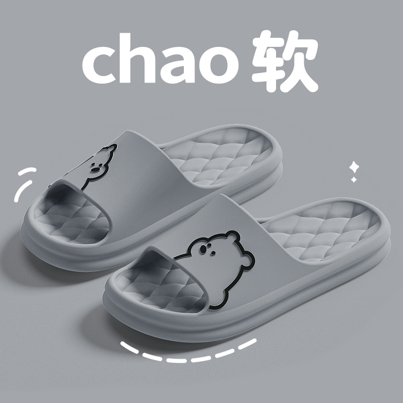 회색