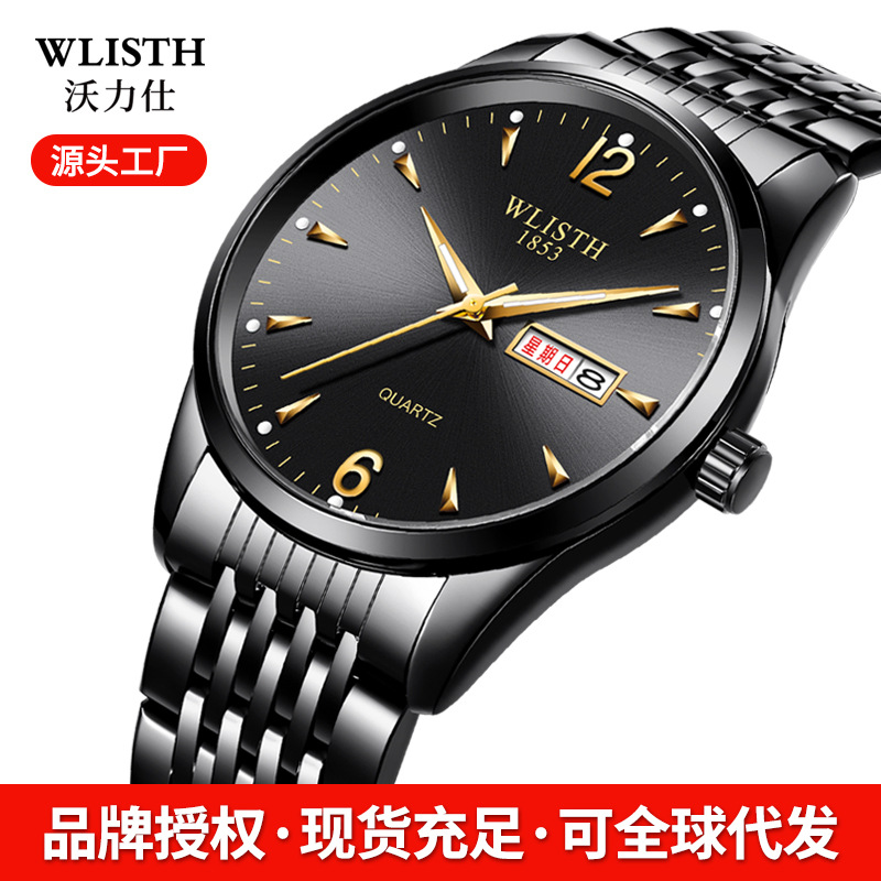 2021 New Men's Watch Steel Band Fashion...