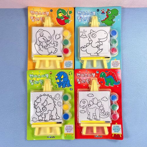 Children's diy small drawing board easel hand-filled cartoon oil painting student cotton painting paint template painting wholesale