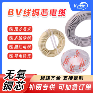 ����BV�~о�͸ߜ��o�׾�늾���|�^����ȼ���b���̵͉��pоӲ��