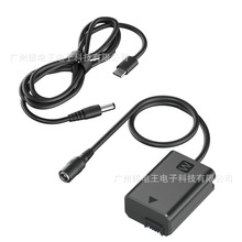 NP-FW50ģM늳 Type-CԴ msonyA7R A6500C