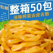 ���ڸ���ե�˽zС���b�_ζ�嵭�����̲�ȥƤե�����һ�������l