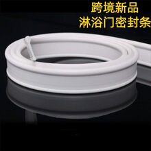 �羳��Ʒ��ԡ�T�ܷ�l�ۯB��ԡ�T�ײ��ܷ�l�����T��ˮ���m�ܷ�l