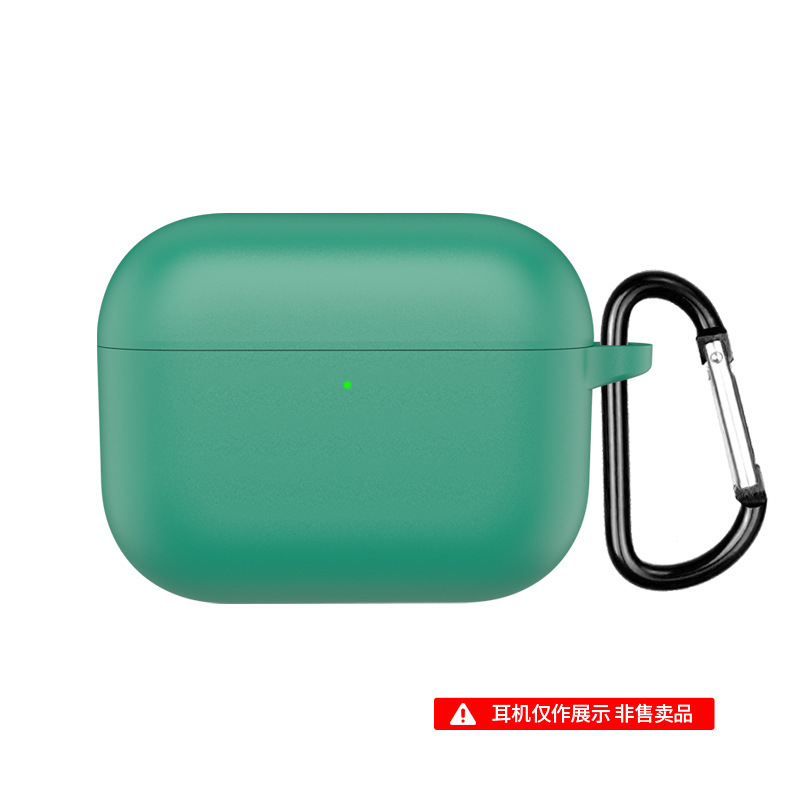 适用于苹果Airpods Pro 3耳机套硅胶套防摔防尘充电仓耳机壳case|undefined