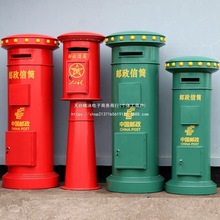 邮筒复古邮政信箱酒吧商场公司大型落地户外意见征集投递邮垒德株