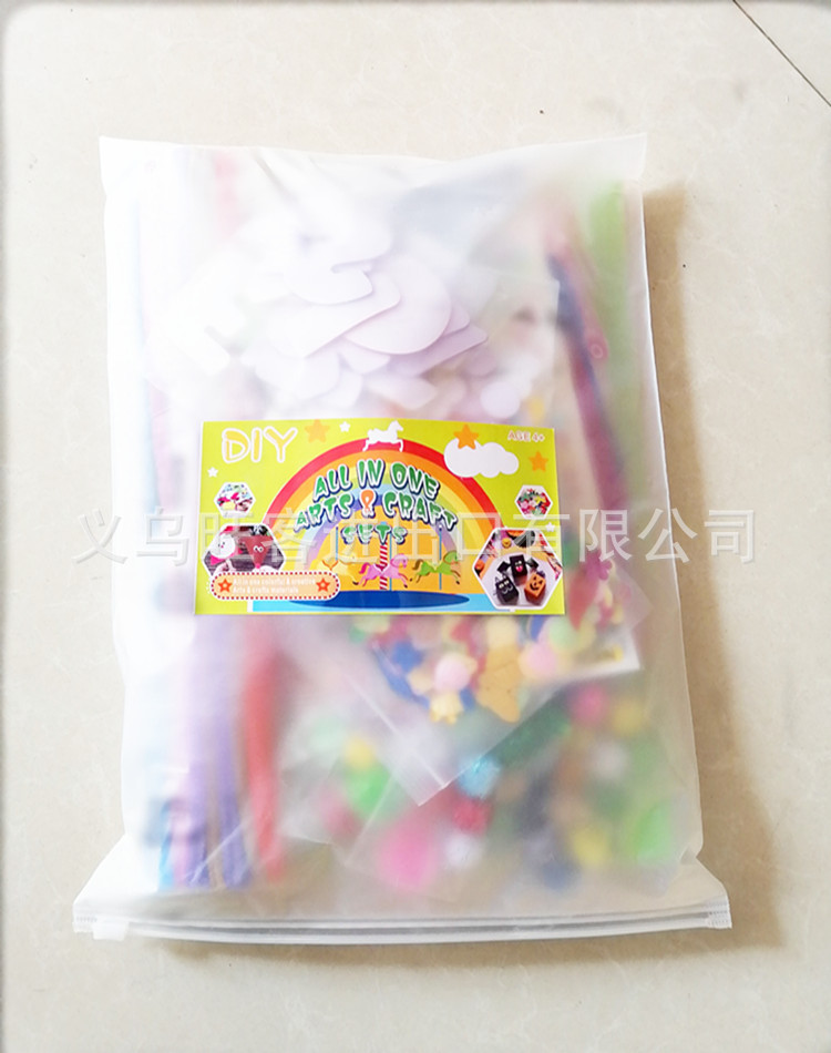 微信图片_20210624143156_副本