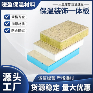 �S�����l�⠝�����b�һ�w���մɰ���ʯ������}������ތ���
