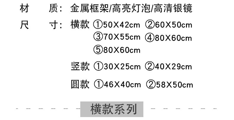 一键复制_20210928183341