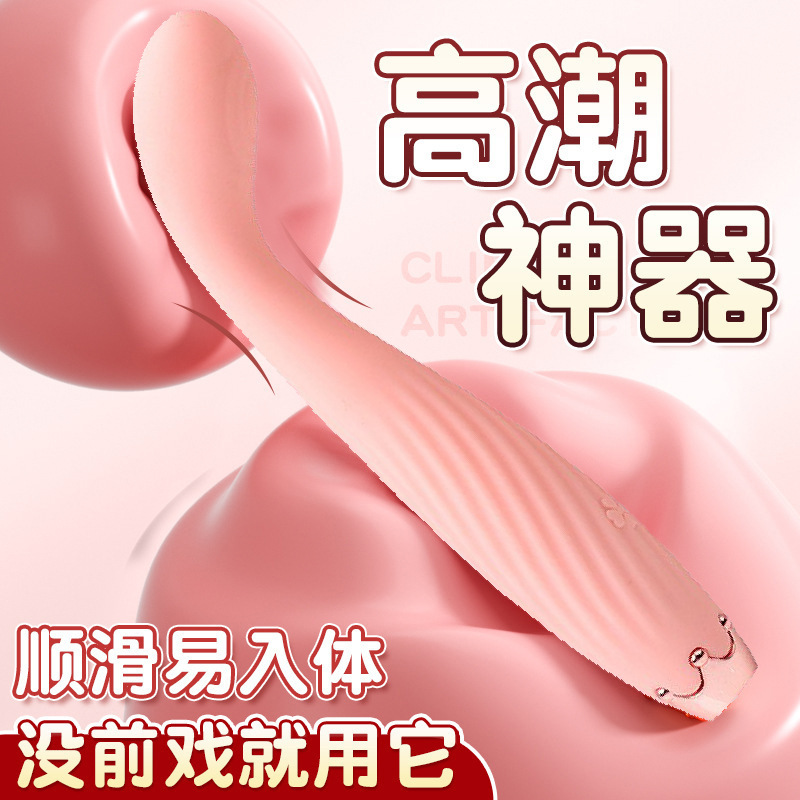 Heated Vibrating Tongue Licking Vibrator Egg, Silicone Body-Controlled Massage Stick — detail image 15
