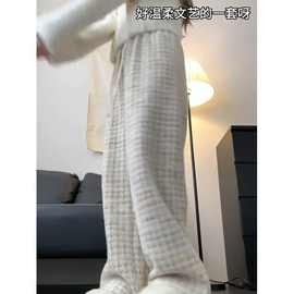 批发新款千鸟格绒绒阔腿裤女小个子裤子糯米裤高腰宽松显瘦直筒裤