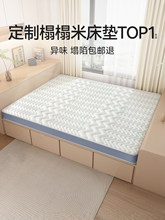 ���״��|�ߴ���ۯB�S��Ҭ�ش��|�Ӄ�ͯӛ���޼���ܛ�|