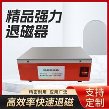 ̨ʽ�˴���ƽ��ģ���ֳ����������Ó����TC-2�~�����ʳ��řC��