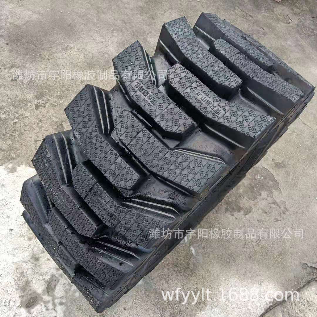 20.5/70-16 20.5/70R16铲车工程机械轮胎  矿山钢丝胎 半实心胎
