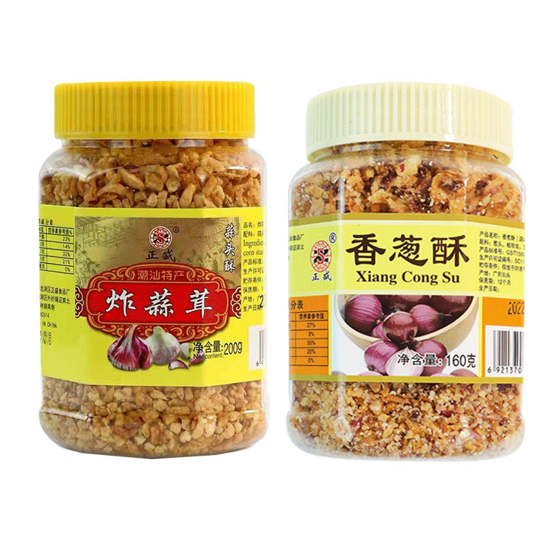 潮汕炸蒜蓉酥蒜粒酥商用正盛蒜头酥调料油酱生蚝汤粉烧烤蒜酥小龙|ms