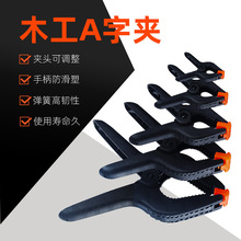 �羳����ľ���A�����A�̶��AA�֊A�zӰ�A��2/3Ӣ��A�͊A���ɊA