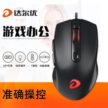 ȫ�����lLM107�̄�늸��Α�����usb�ӿڰl�� 6�I�о�̨ʽ�C�Pӛ