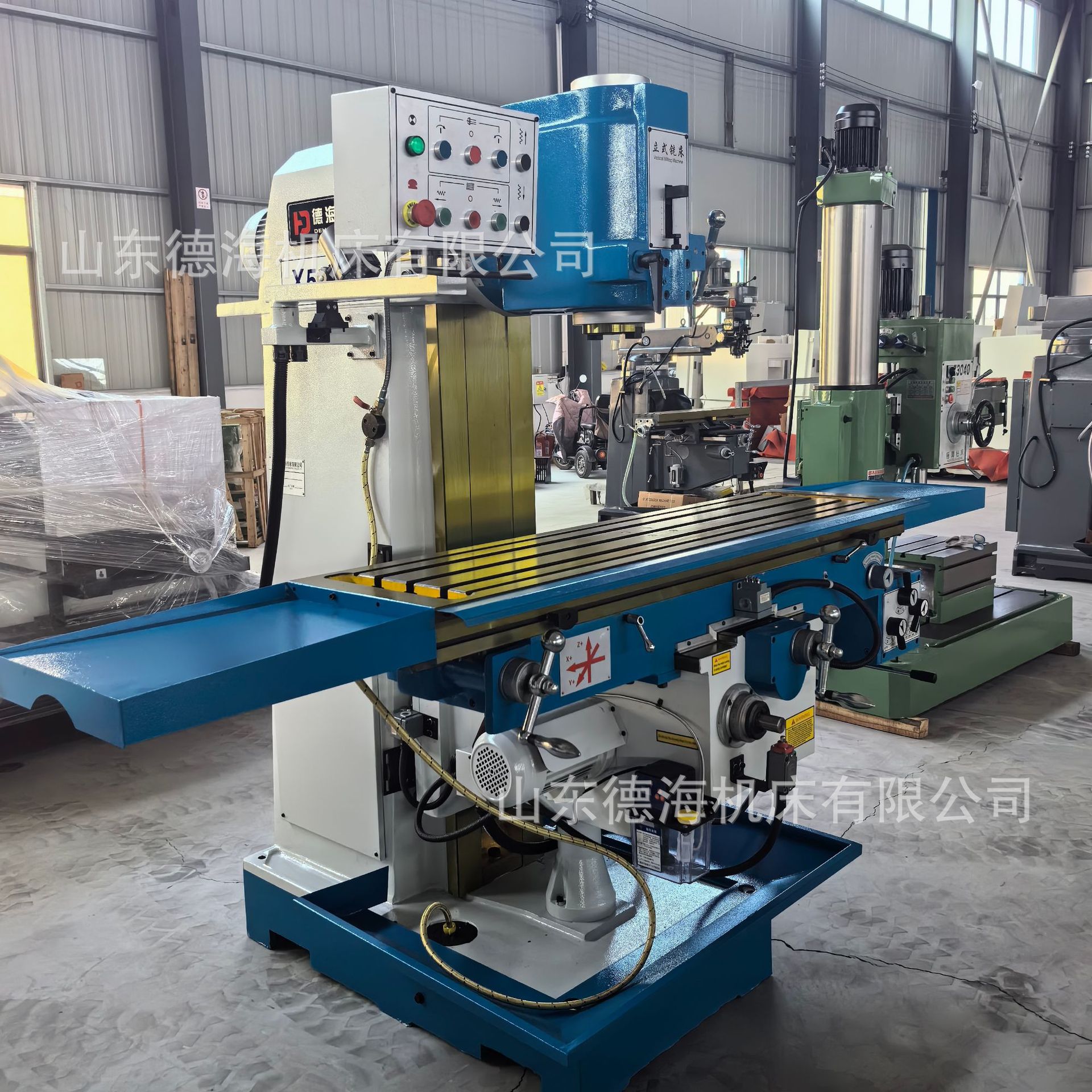 立式铣床X5036厂家销售  XY轴自动走刀Z轴快速升降铣床X5036