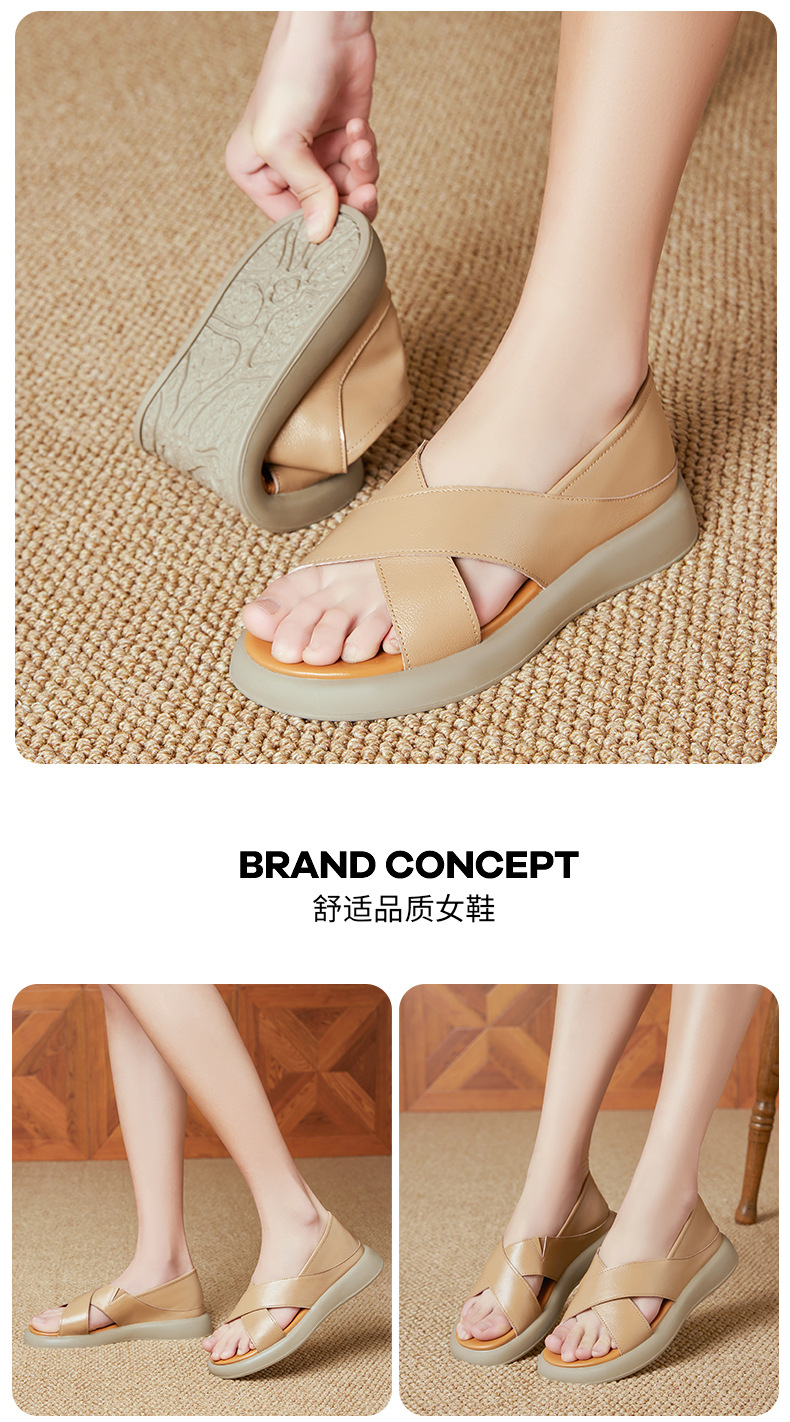Sandal nữ đế dày đế bằng da thật mềm chống trượt mùa hè — nâu chi tiết 14