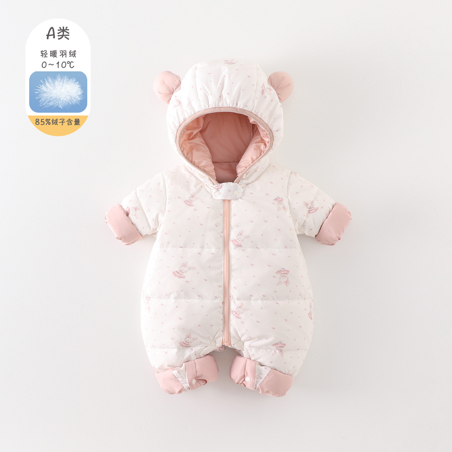 Baby Clothes Winter down Jacket Jumpsuit Cartoon Cute 90 White Duck down Baby Girl Winter Thickeneded Outing Clothes