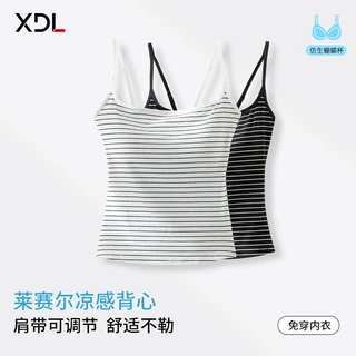 天丝莱赛尔复古条纹吊带背心女春夏带胸垫可交叉肩带打底上衣定制