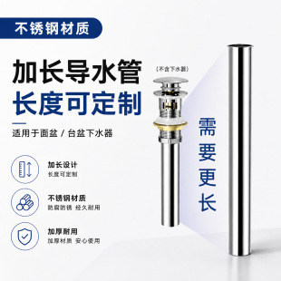 ���P䓼��L��ˮ����ˮ�܌�ˮ�� ��ˮ�����30CM�ɶ����L�Ȍ�ˮ��