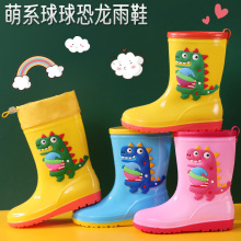 ļůشͯͯЬͯŮͯ4-14qͨˮЬС