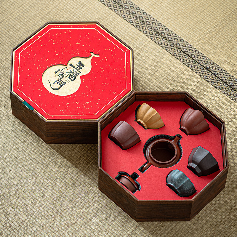 文创紫砂五福杯茶具茶杯套组公司年会实用商务活动伴手礼品定制|undefined