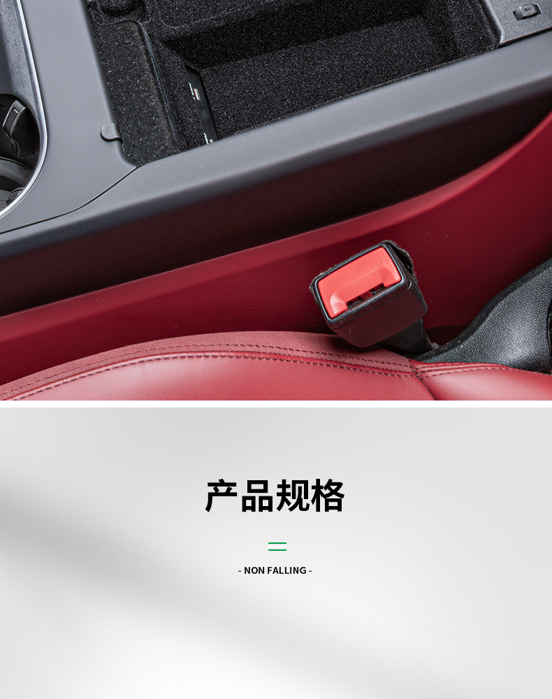 Suitable for Porsche Cayenne Armrest Box Storage Box Cayenne Central Compartment Storage Box Car Interior Supplies