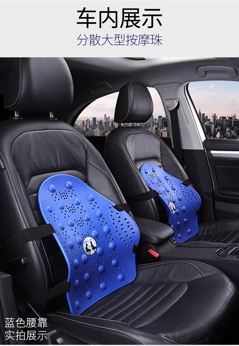 Car Lumbar Support Cushion for Office Seats, Breathable Backrest Cushion for Summer Use