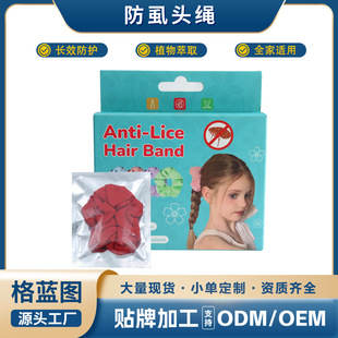 �羳��l��ɫ��ˇ�lȦ�l�K��ʭ�������^�KƤ���ʭ�^�K��y����