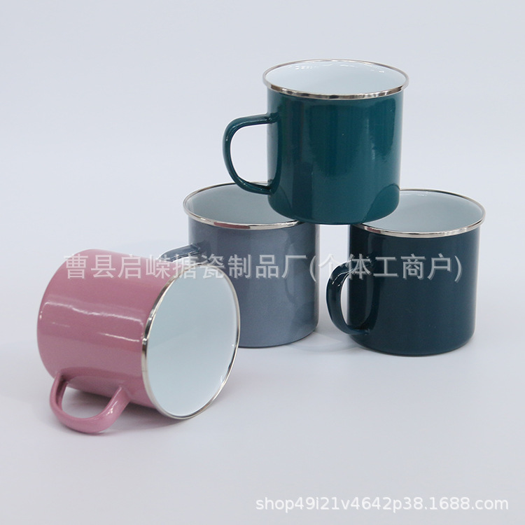 工厂创意外贸搪瓷杯加厚怀旧彩色搪瓷杯办公室水杯欧美风格茶水杯